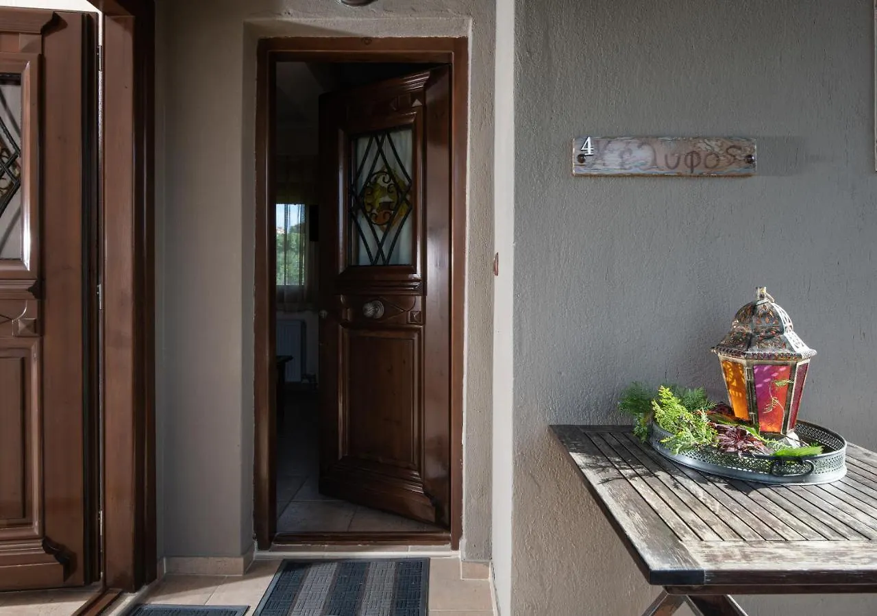 Chorostasi Guest House Parthenón Yunanistan