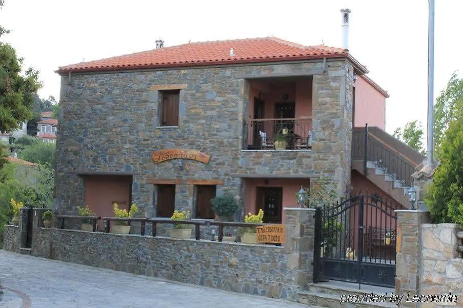 Chorostasi Guest House Parthenón 3*,